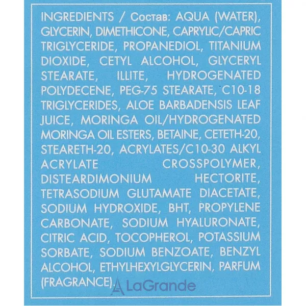 Levissime Aqua Mask ����������� ����� ��� ����� ����