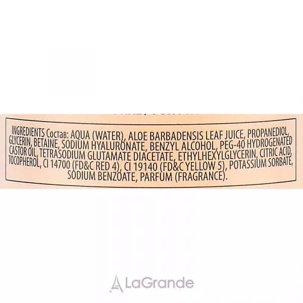 Levissime Aqua Tonic ����������� �����