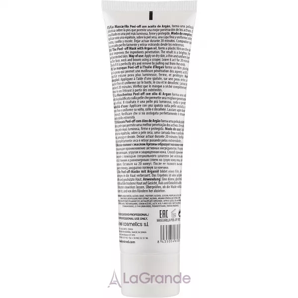 LeviSsime Argan Line Peel Off Mask With Argan Oil ��������� ������-����� ��� ����