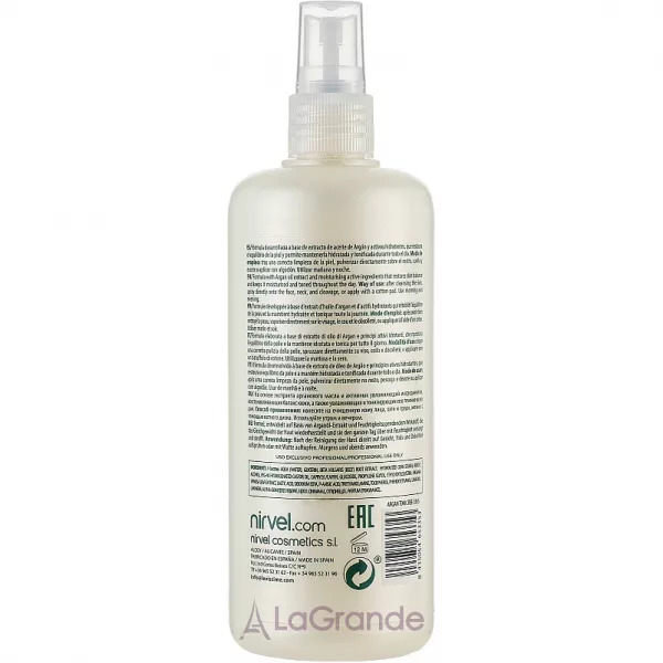 LeviSsime Argan Tonic ����� � ���������� ������