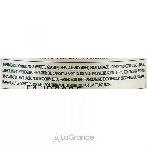 LeviSsime Argan Tonic ����� � ���������� ������