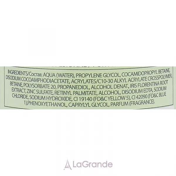 LeviSsime Armony Cleanser ��������� ���� ��� ��������