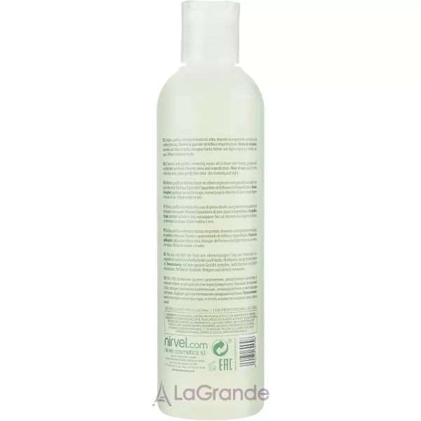 LeviSsime Armony Cleanser ��������� ���� ��� ��������