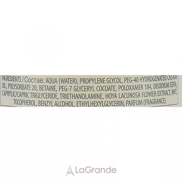 Levissime Delicate Cleanser ����������� ���� ������������� ��� �������������� ����