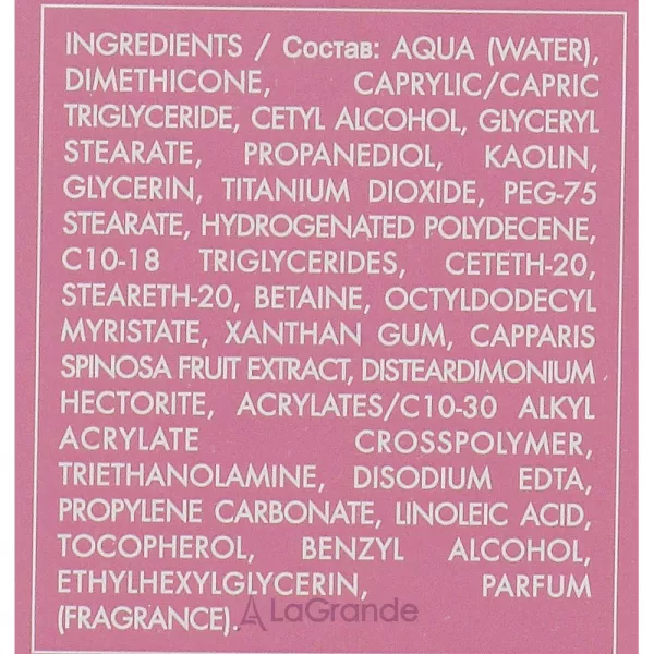 Levissime Delicate Mask ������������� �����