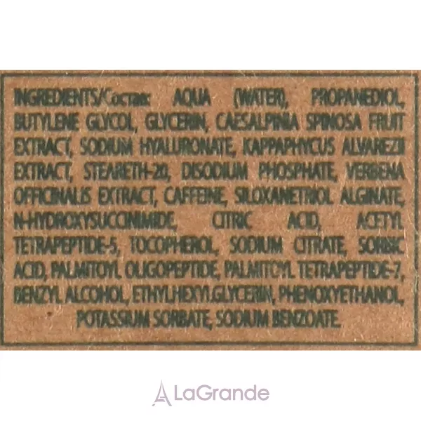 Levissime Naturals Eye Contour ��������� ��� ����� �� ����� ������ ����