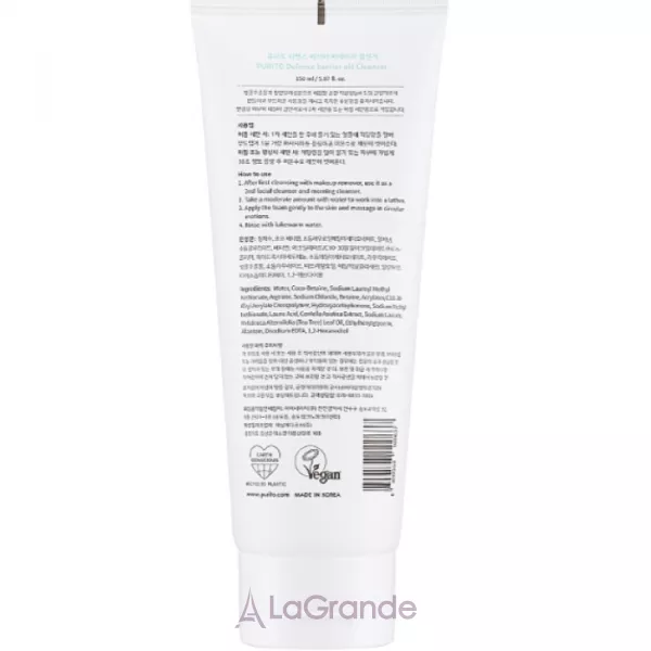 Purito Defence Barrier Ph Cleanser ���� ��� �������� ��������������