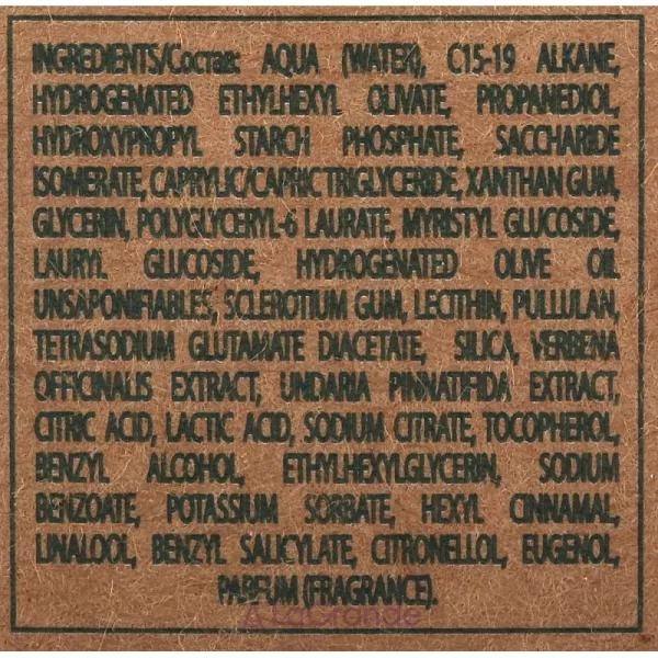LeviSsime Naturals Serum ����������� � ����������������� ��������� ��� ����