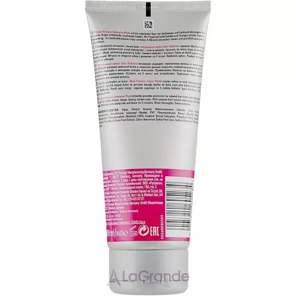 Londa Professional Color Radiance ����� ��� �������