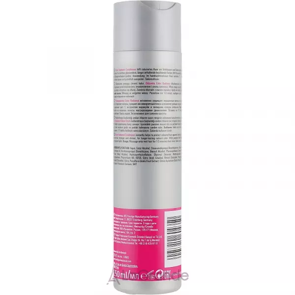 Londa Professional Color Radiance Conditioner ����������� ��� ����������� �������