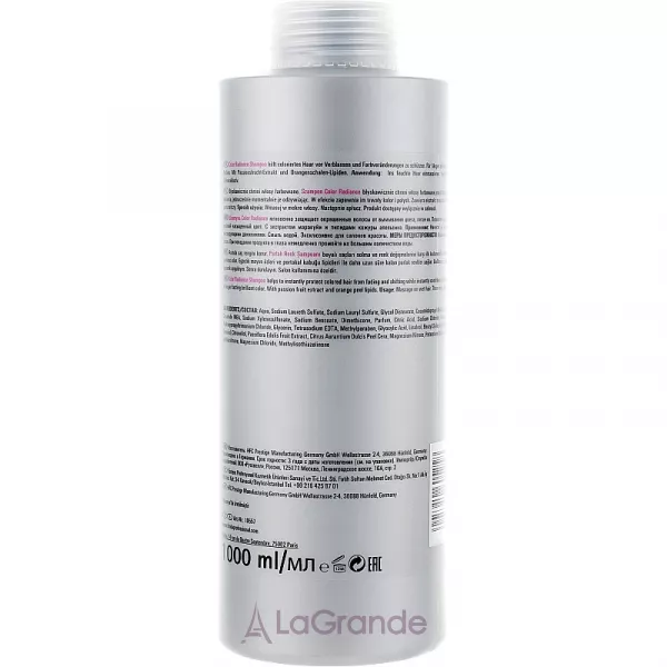 Londa Professional Color Radiance Shampoo ������� ��� ����������� �������