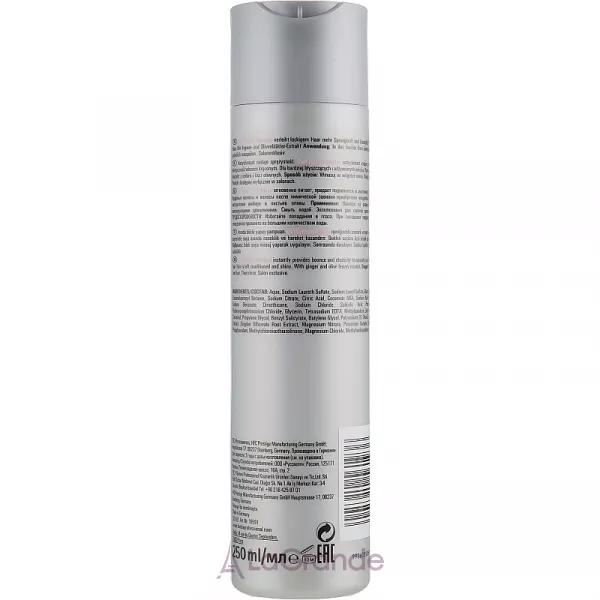 Londa Professional Curl Definer Shampoo ������� ��� ���������� �������