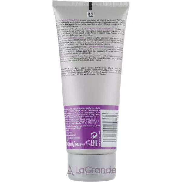 Londa Professional Deep Moisture Intensive Mask ����� ��� ���������� �������