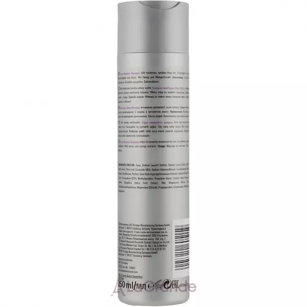 Londa Professional Deep Moisture Shampoo ������� ��� �����