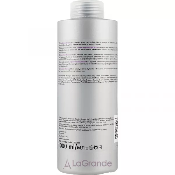 Londa Professional Deep Moisture Shampoo ������� ��� �����