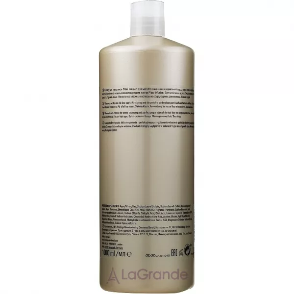 Londa Professional Fiber Infusion Shampoo ������� � ���������