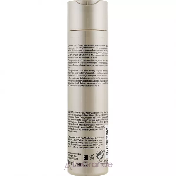 Londa Professional Fiber Infusion Shampoo ������� � ���������