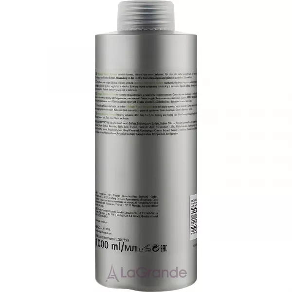 Londa Professional Impressive Volume ������� ��� �������
