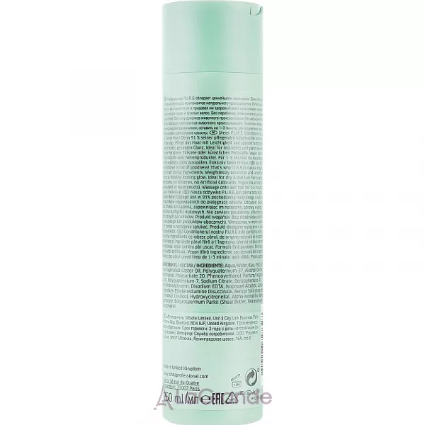Londa Professional P.U.R.E Conditioner ����������� ��� �������