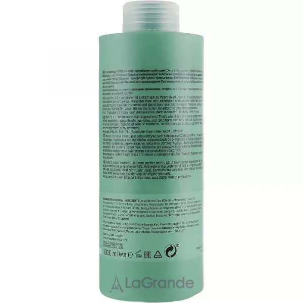 Londa Professional P.U.R.E Conditioner ����������� ��� �������