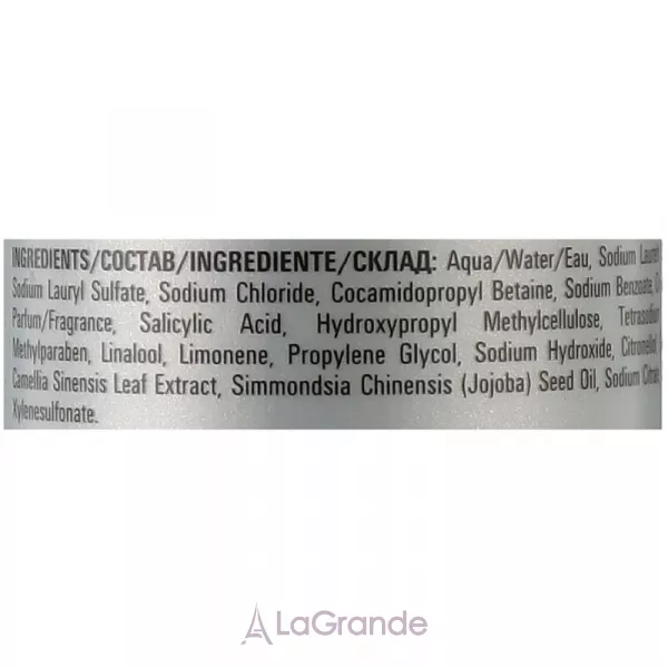 Londa Professional Scalp Purifier Shampoo ������� ��� ������� �������