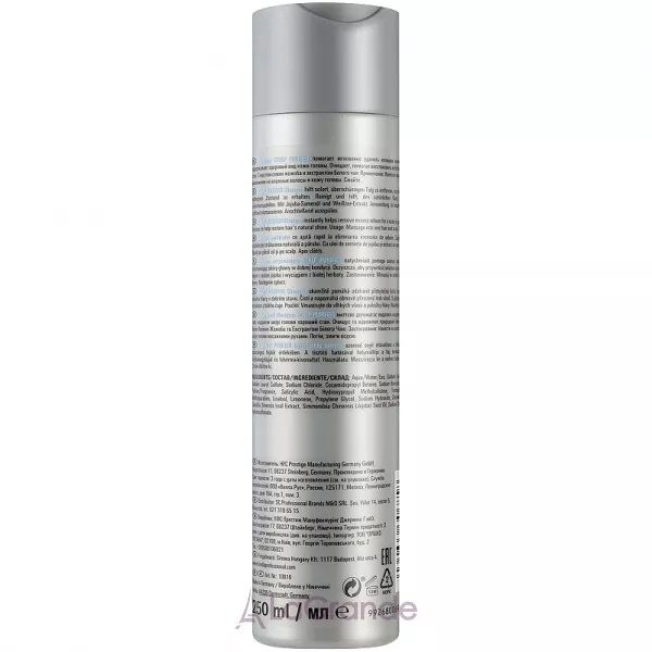 Londa Professional Scalp Purifier Shampoo ������� ��� ������� �������