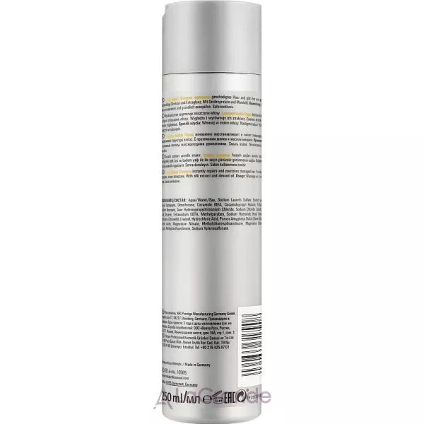 Londa Professional Visible Repair Shampoo ������� ��� �����