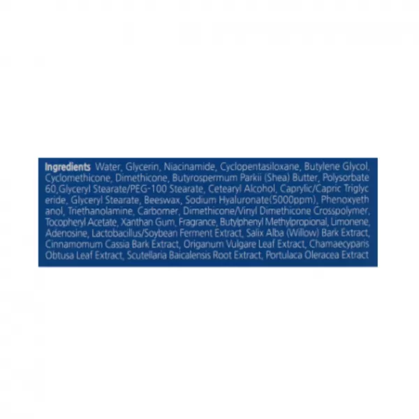 Zenzia Hyaluronic Acid Ampoule Cream ���� ��� ���� � ������������ ��������