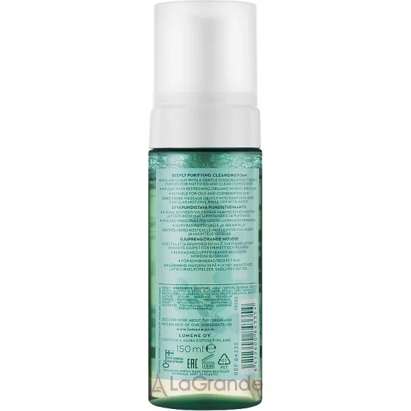 Lumene Puhdas Deeply Purifying Cleansing Foam ������� ����������� ���� ��� ��������