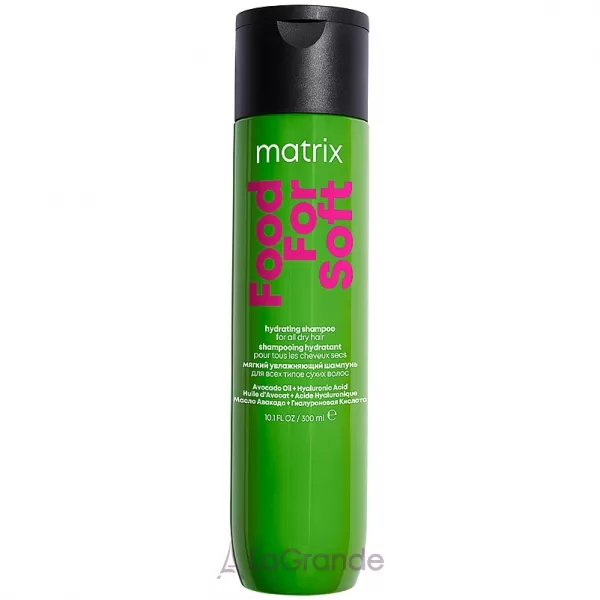 Matrix Food For Soft Hydrating Shampoo ������� ��� ���������� �������