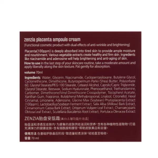 Zenzia Placenta Ampoule Cream ���� ��� ���� ������������