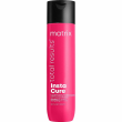 Matrix Total Results InstaCure Shampoo 10ml