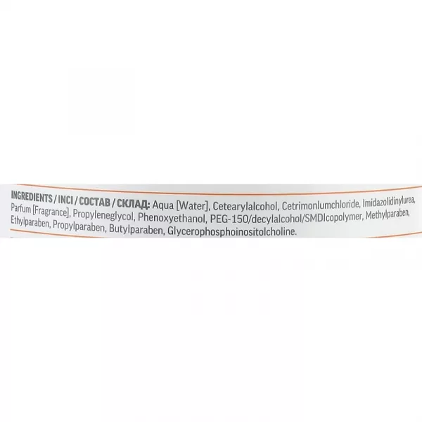 Nua Maschera Fortificante ����������� ����� �� ���������� �������� ����������