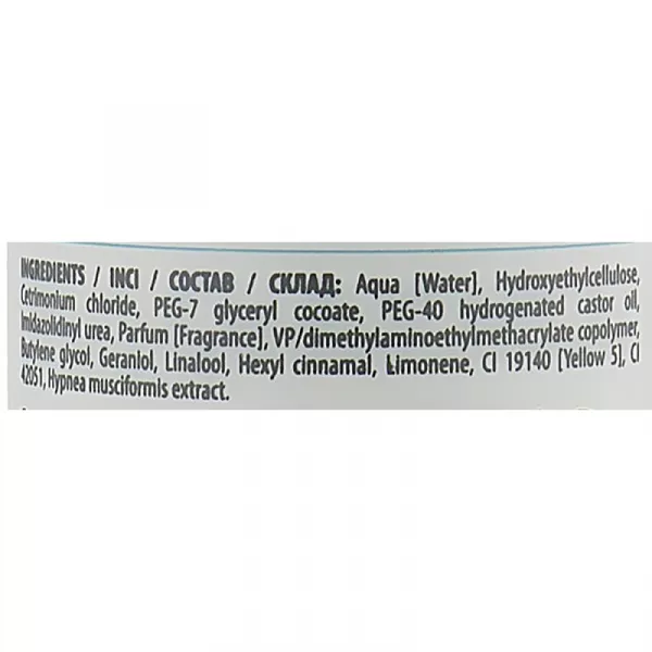 Nua Oil No Oil Ristrutturante ����� ��� ����� ��� ������������� ����� � ������ ����������� ��������
