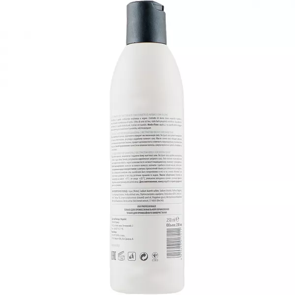 Nua Shampoo Ristrutturante ����������������� ������� � ���������� ���� � �������� ����