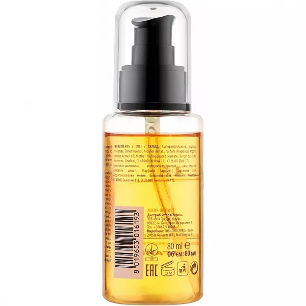 Nua Siero Del Marocco ������������ ��������� ���������