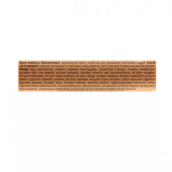Top Beauty Kombucha Cream ���� ��� ���� � ���������� ������� ��� ����������