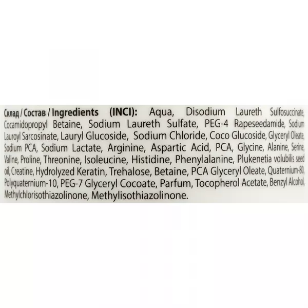 ProfiStyle Amino Low Sulfate Shampoo ���������������� �������