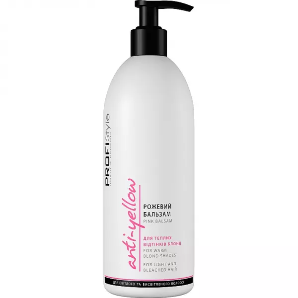 ProfiStyle Anti-Yellow Pink Balsam ������� ��� ������� 