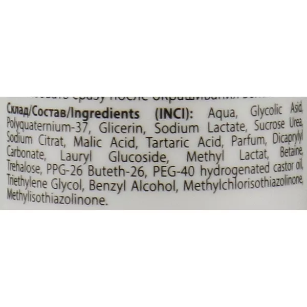 ProfiStyle Detox Cream Peeling ����-����
