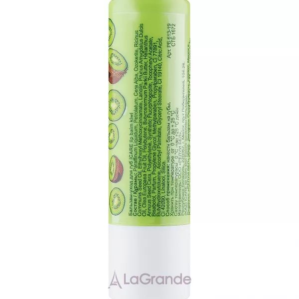 Relouis iCARE Lip Balm Kiwi ������� ��� ��� 