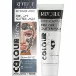 Revuele Color Glow Glitter Mask Pell-Off Regenerating -   