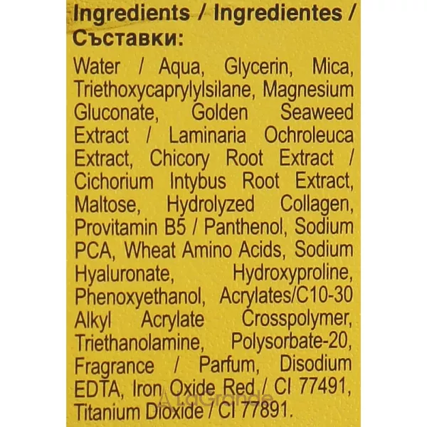Revuele Gold Face Mask Lifting Effect Anti-Age �������������� ����� ��� ����