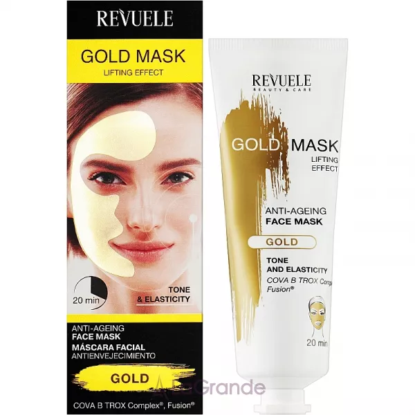 Revuele Gold Face Mask Lifting Effect Anti-Age �������������� ����� ��� ����