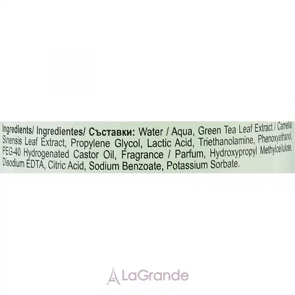 Revuele Patting Splash Mask Green Tea ����� ��� ���� 