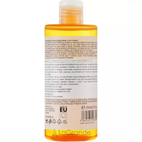 Revuele Patting Splash Mask Fruit Cocktail ����� ��� ���� 