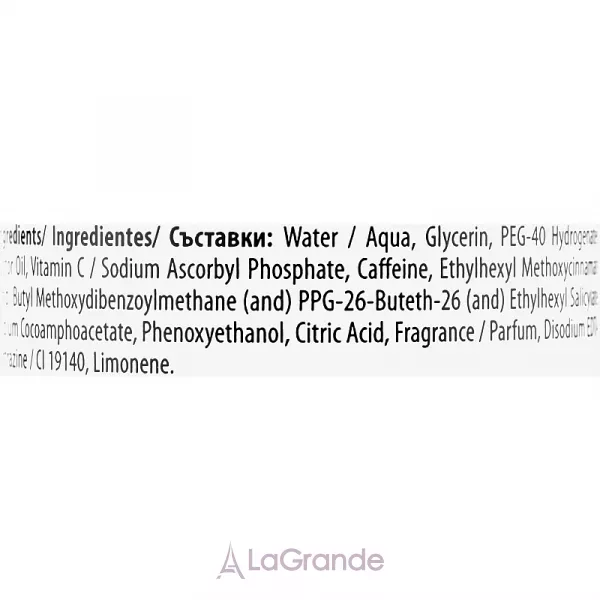 Revuele Target Solution Brightening Tonic ����������� ����� � ��������� �
