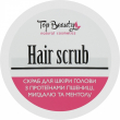 Top Beauty Hair Scrab 250ml