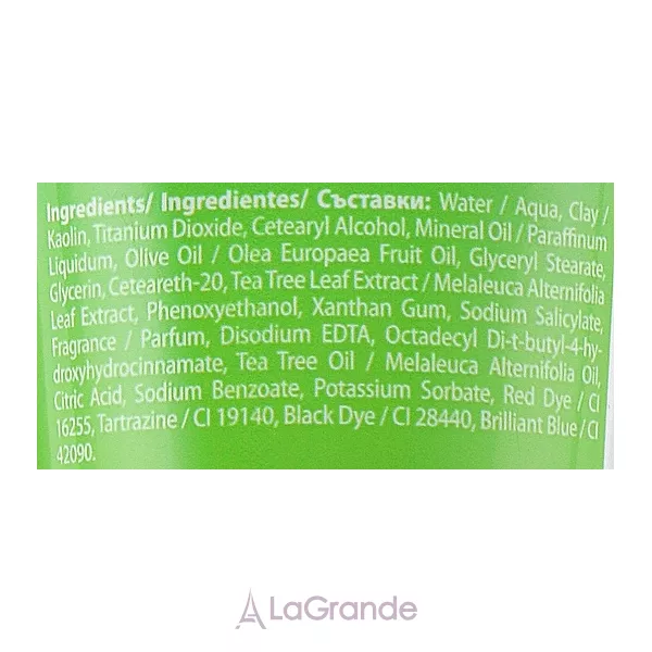 Revuele Tea Tree Clarifying Facial Mask ��������� ����� ��� ����