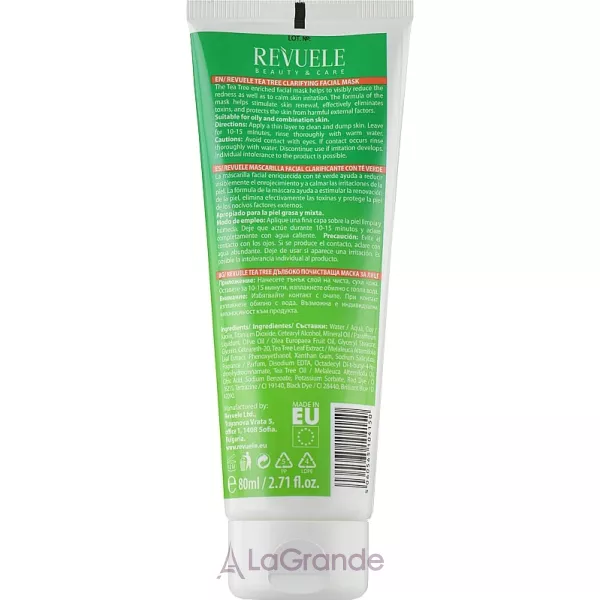 Revuele Tea Tree Clarifying Facial Mask ��������� ����� ��� ����